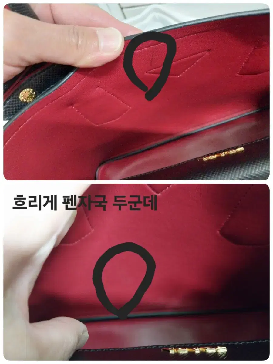 thumbnail-10